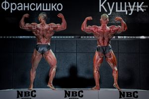 CLASSIC PHYSIQUE
